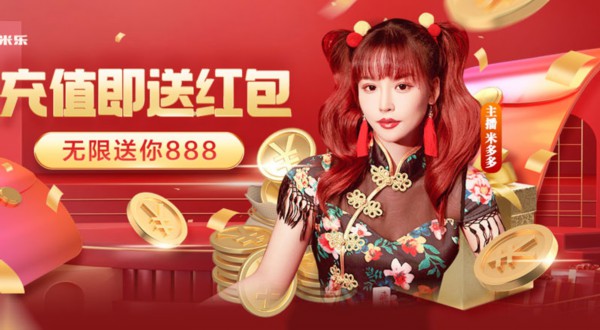 会员头像